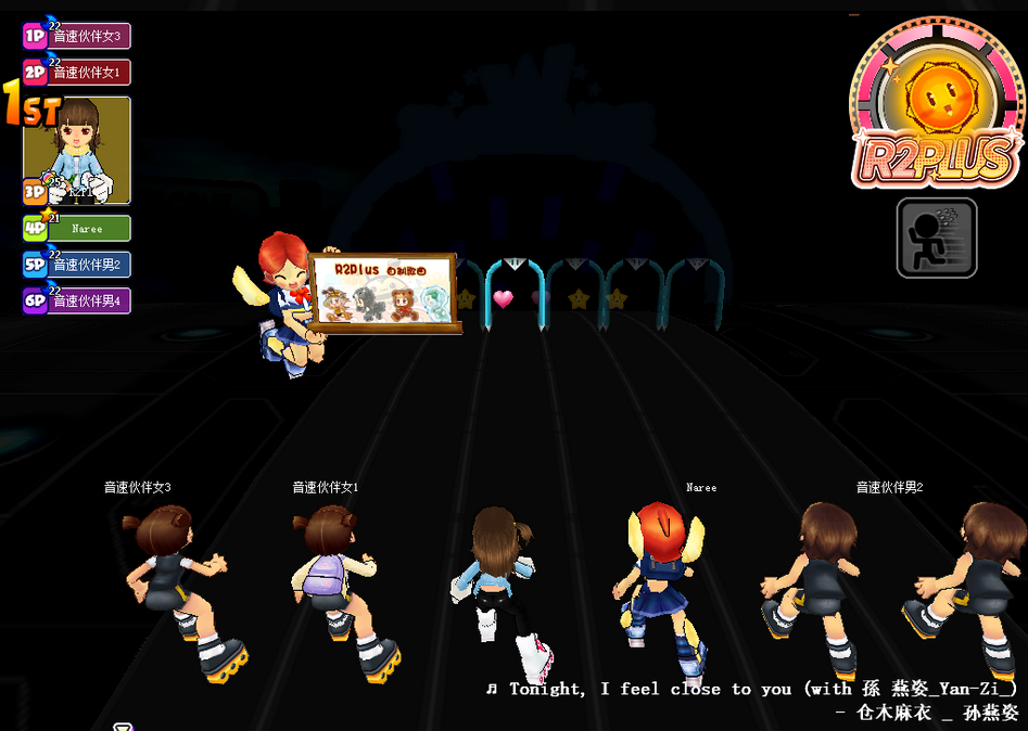 【QQ音速单机版】R2Plus v1.2.8.3 支持单机+与NPC联机对战-揽颜居工坊