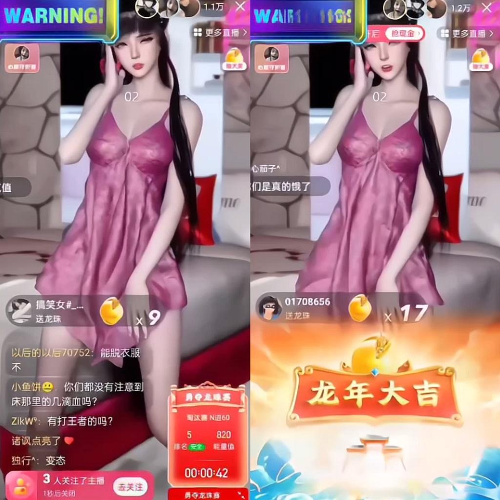 图片[1]-快手硬改摄像头，磁力纯撸每日2000+，AI美女自带流量，新手可操作-揽颜居工坊