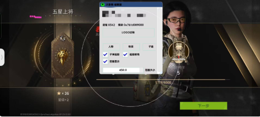 萤火大香蕉最新破解-揽颜居工坊
