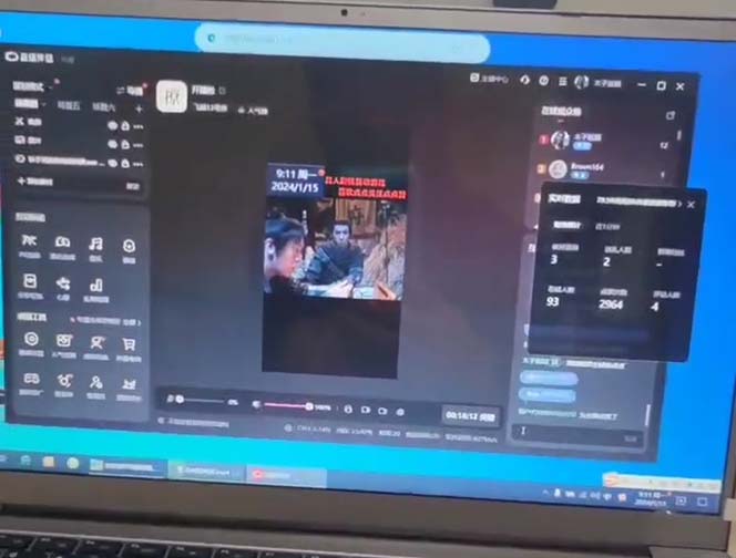 (8701期)外面收998新半无人直播电脑抖音播剧防违规【全套脚本+版权片源+详细教程】-揽颜居工坊