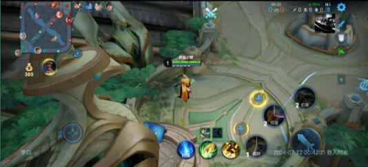 王者荣耀s27稳定内透-揽颜居工坊