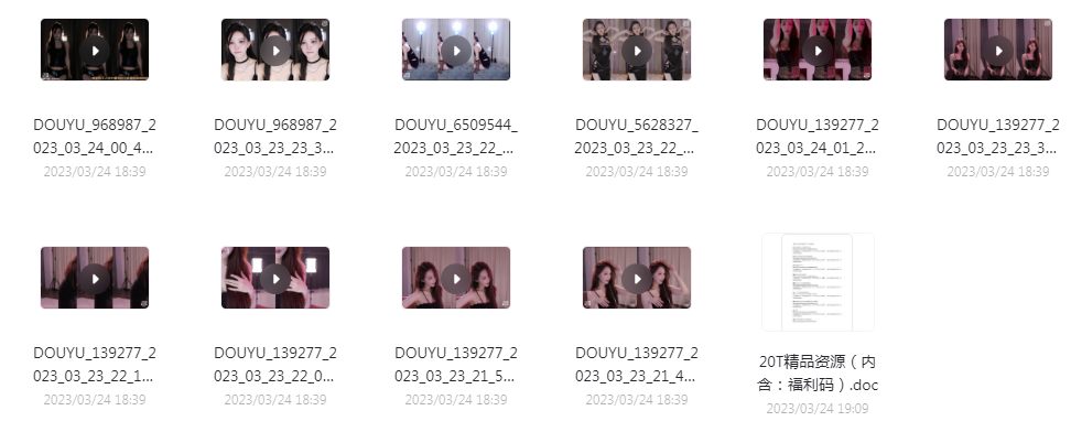 球场啦啦队美女跳舞视频+斗鱼美女主播歌舞-揽颜居工坊