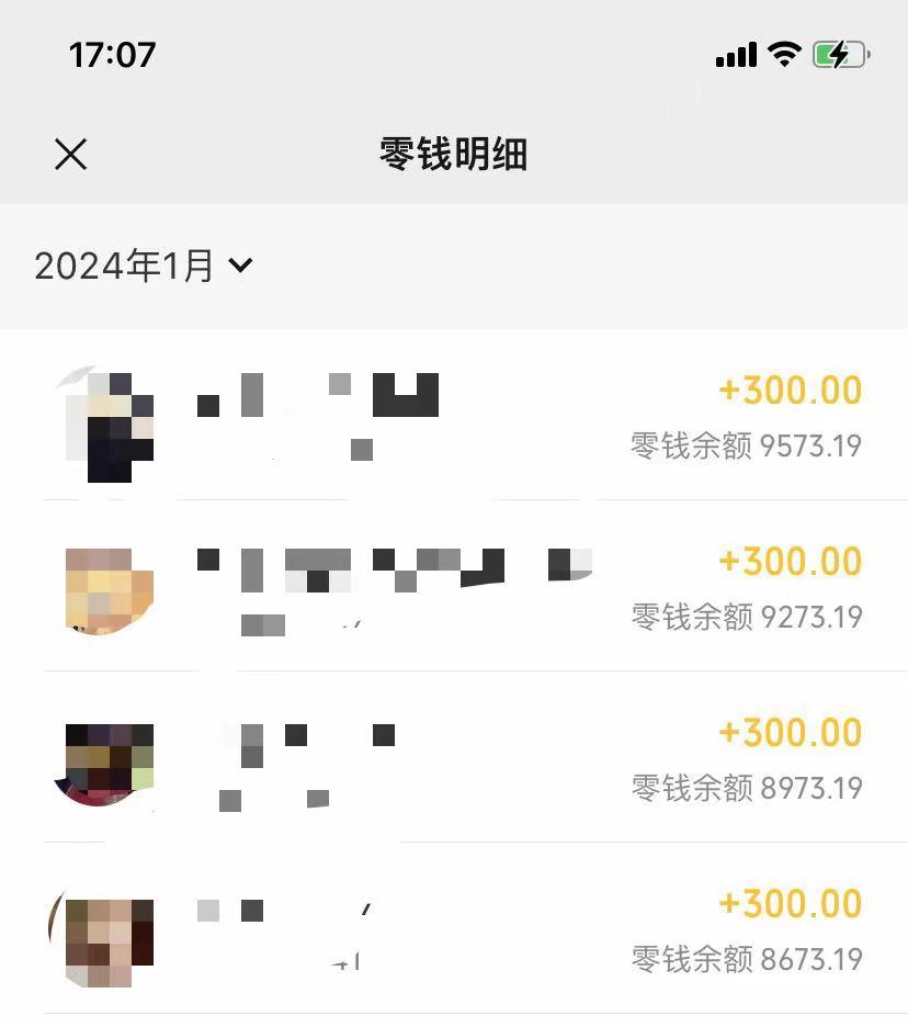 (8553期)抖音爆火温馨小屋项目,仅靠一张图片日入300+,附保姆级教程-揽颜居工坊