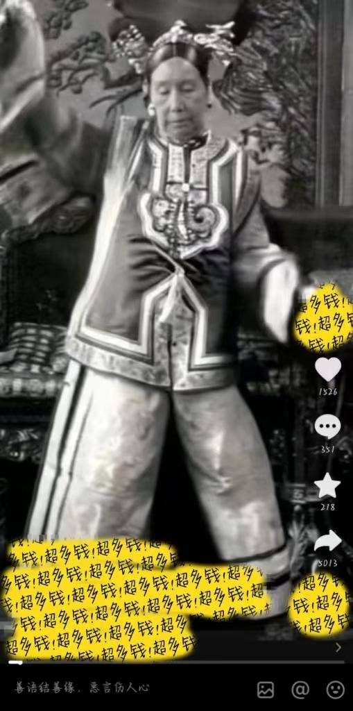 (8552期)图片一键生成跳舞视频,两种发展方向,吸粉效果无敌,-揽颜居工坊