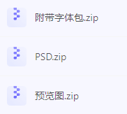 【素材模版分享】高效神器一键获取数据可视化大屏组件源文件-揽颜居工坊