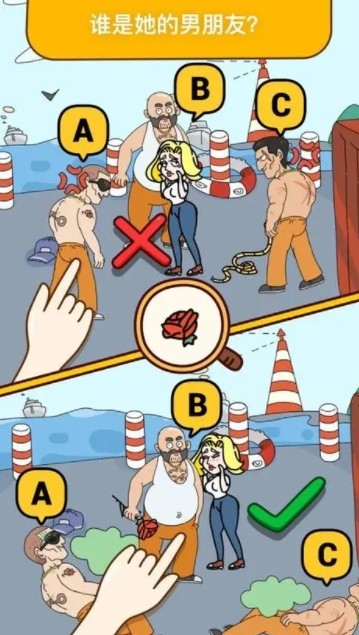 图片[2]-全网最新小白可操作的小游戏直播教程，全程不露脸， 简单易操作，日收益3000+-揽颜居工坊