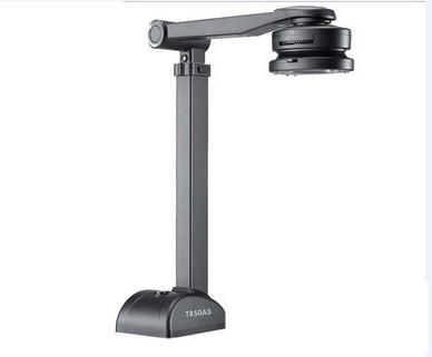 良田高拍仪T850A3驱动 v5.0 官方最新版-揽颜居工坊