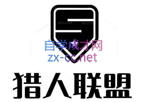 猎人·AI自媒体小说推文项目-揽颜居工坊