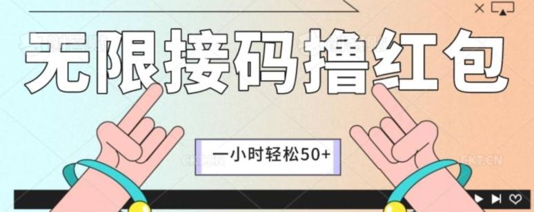 全新暴力接码项目，一个小时轻松50+-揽颜居工坊